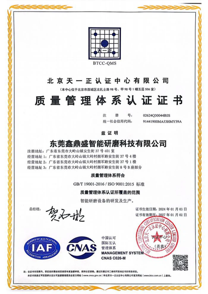 page-700-990